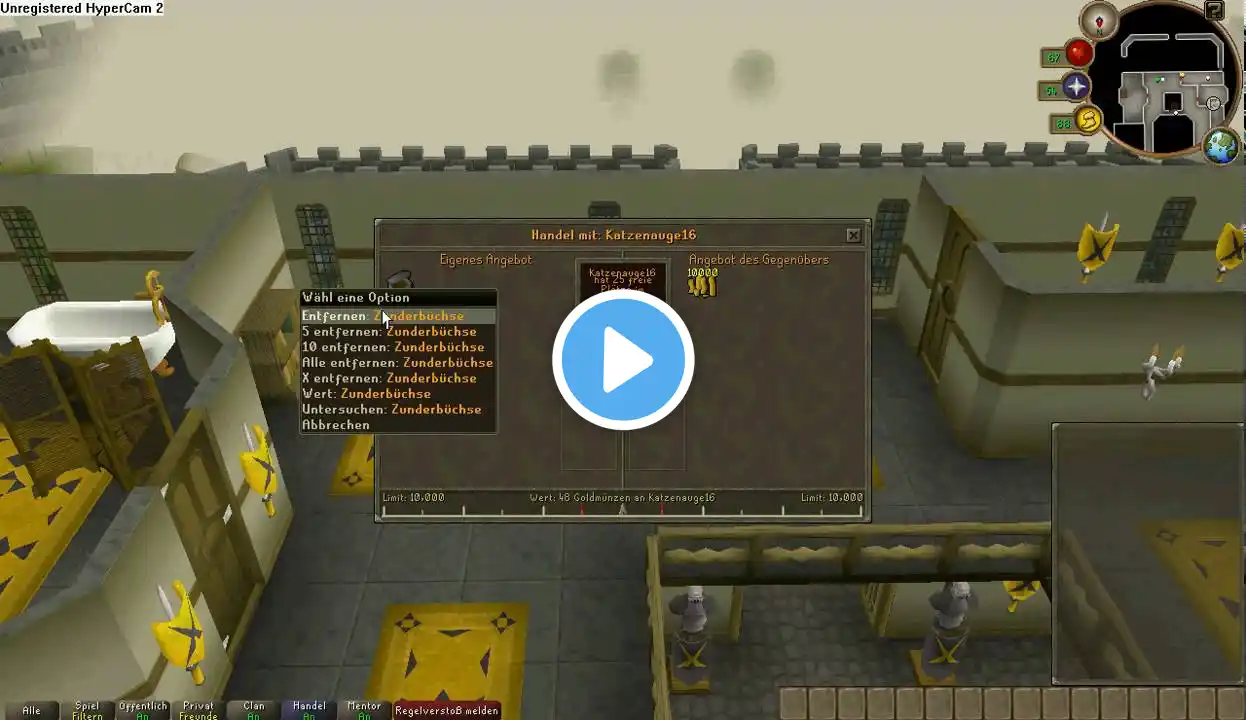 ภาพตัวอย่างวิดีโอ