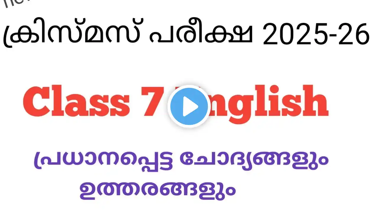 ภาพตัวอย่างวิดีโอ