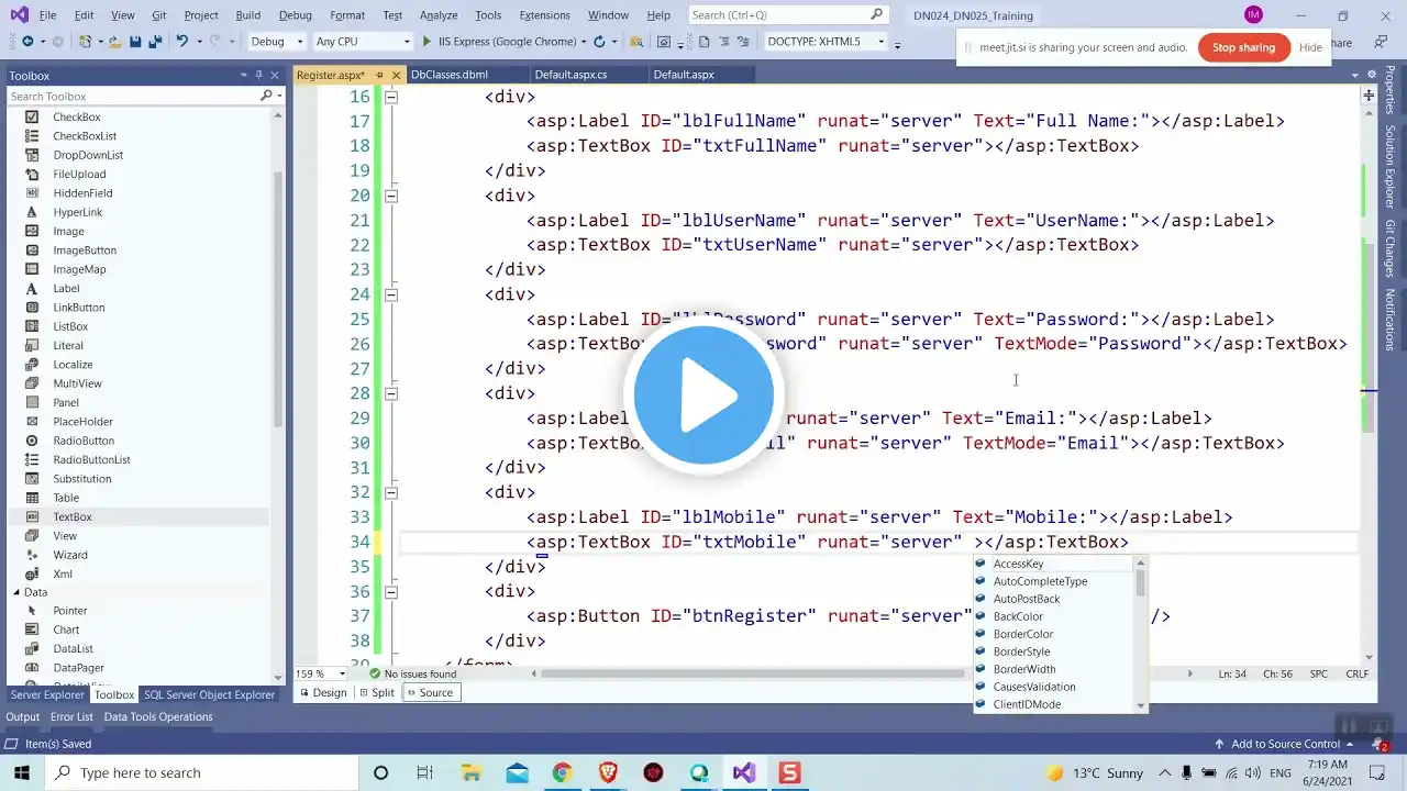 ภาพตัวอย่างวิดีโอ
