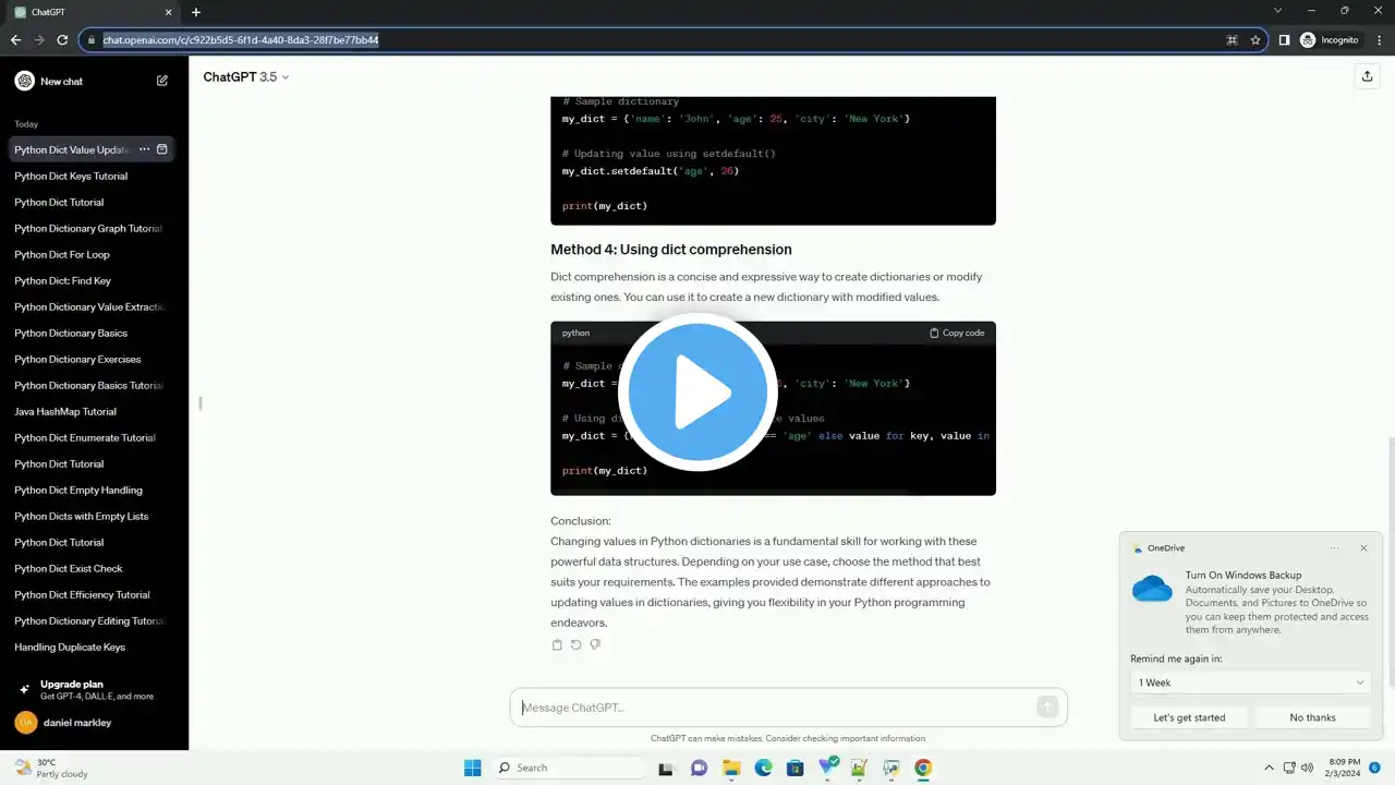 ภาพตัวอย่างวิดีโอ