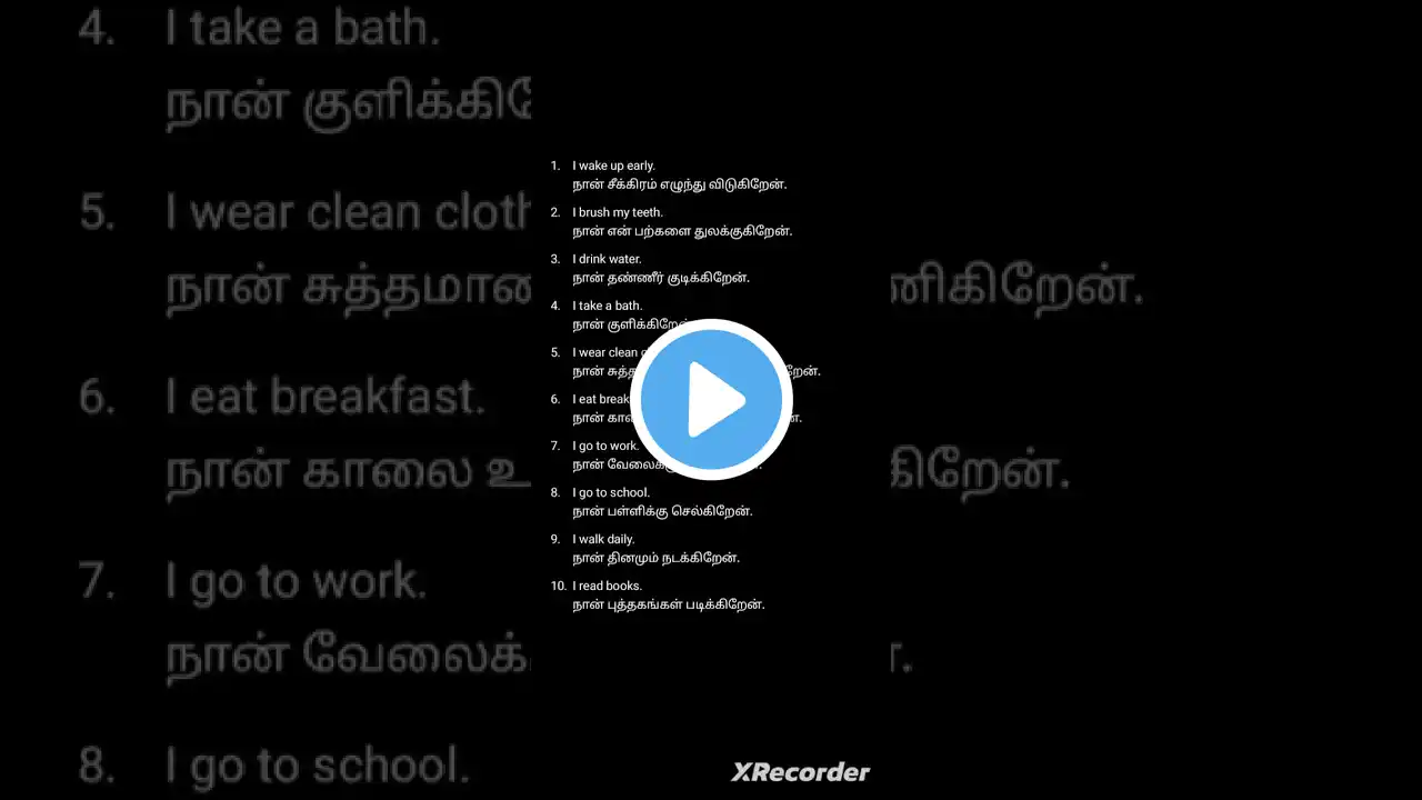 ภาพตัวอย่างวิดีโอ