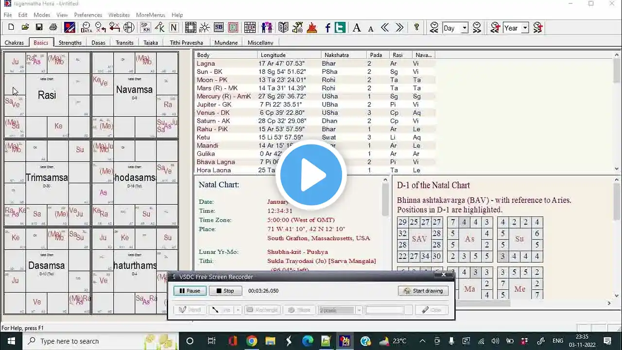 ภาพตัวอย่างวิดีโอ