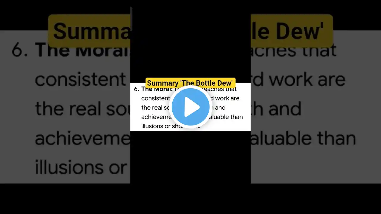 ภาพตัวอย่างวิดีโอ