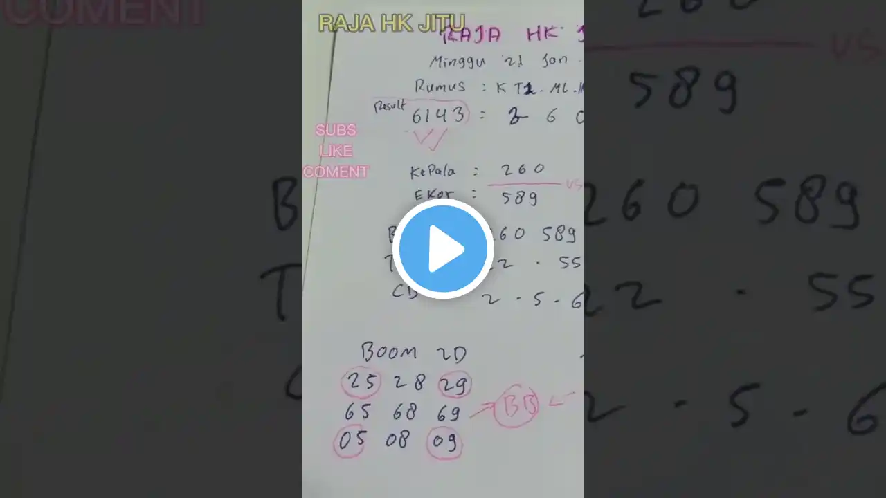 ภาพตัวอย่างวิดีโอ