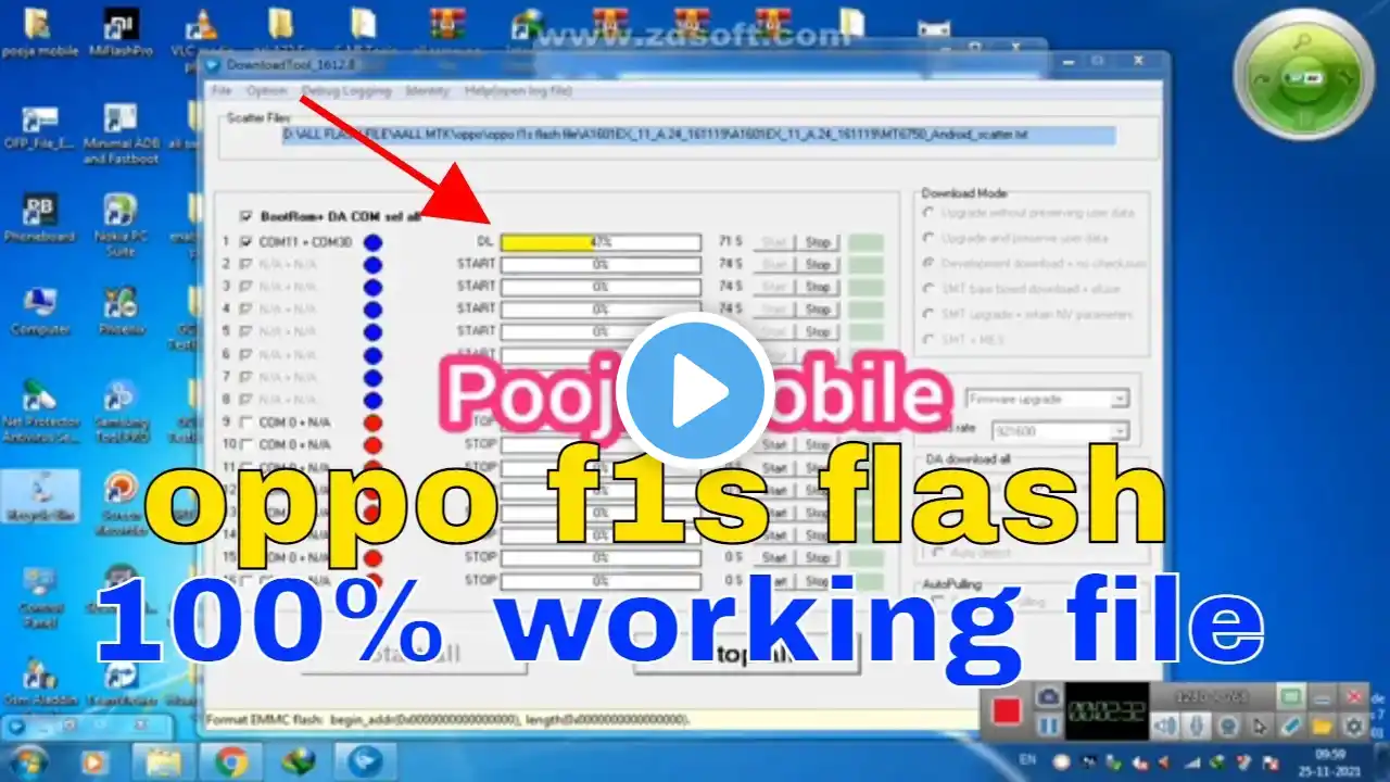 ภาพตัวอย่างวิดีโอ
