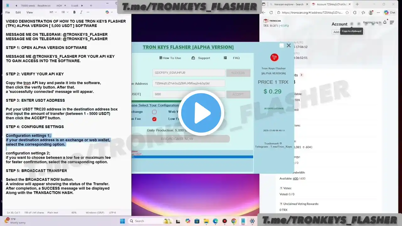 ภาพตัวอย่างวิดีโอ