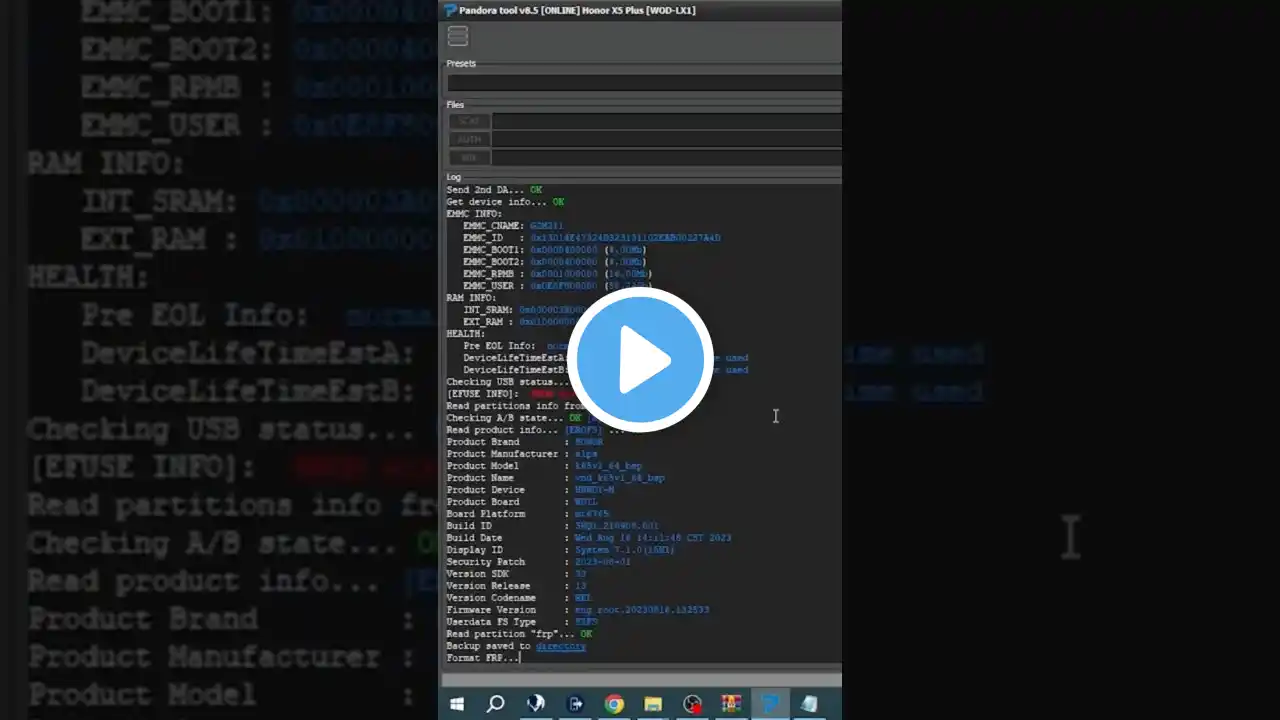 ภาพตัวอย่างวิดีโอ