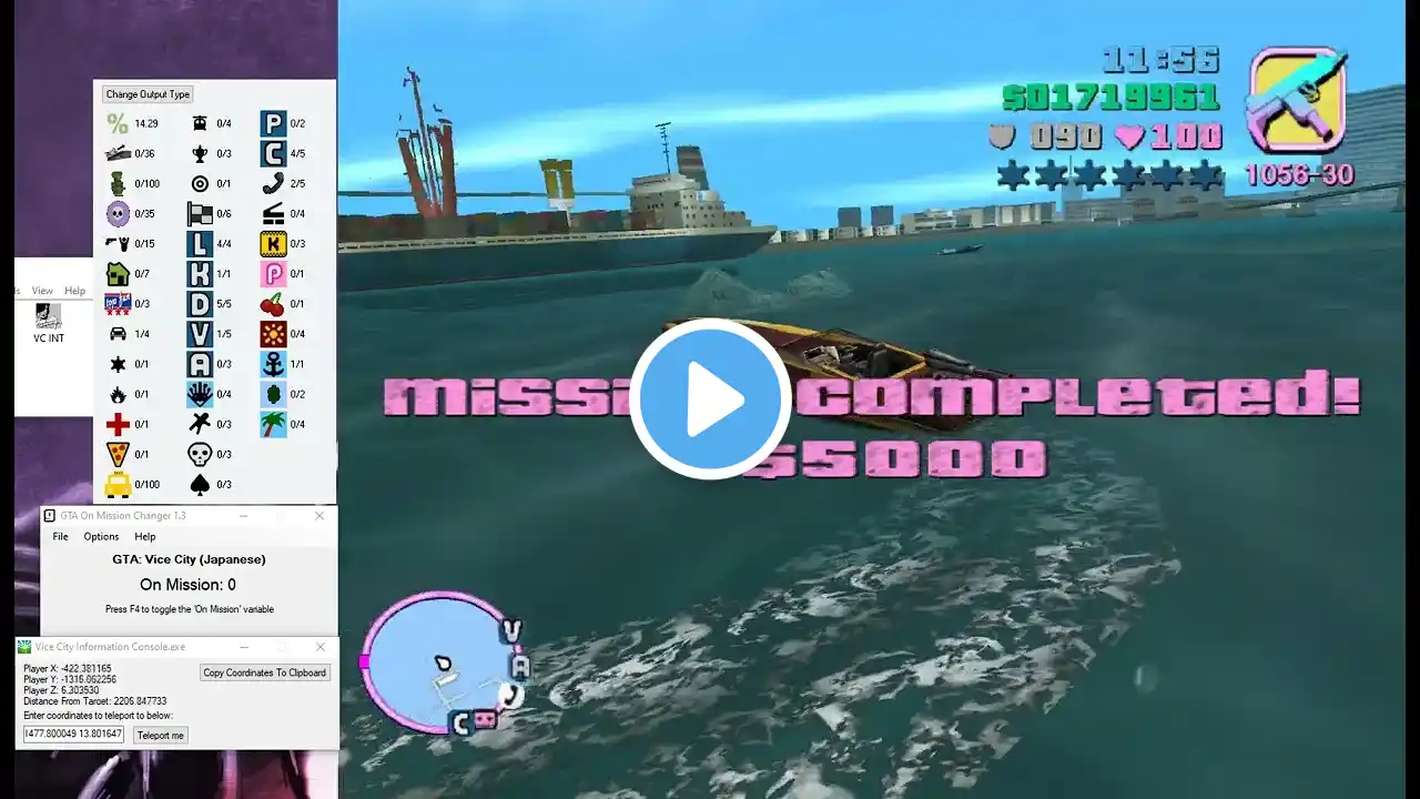 ภาพตัวอย่างวิดีโอ