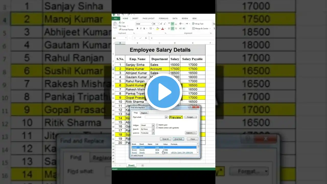 ภาพตัวอย่างวิดีโอ