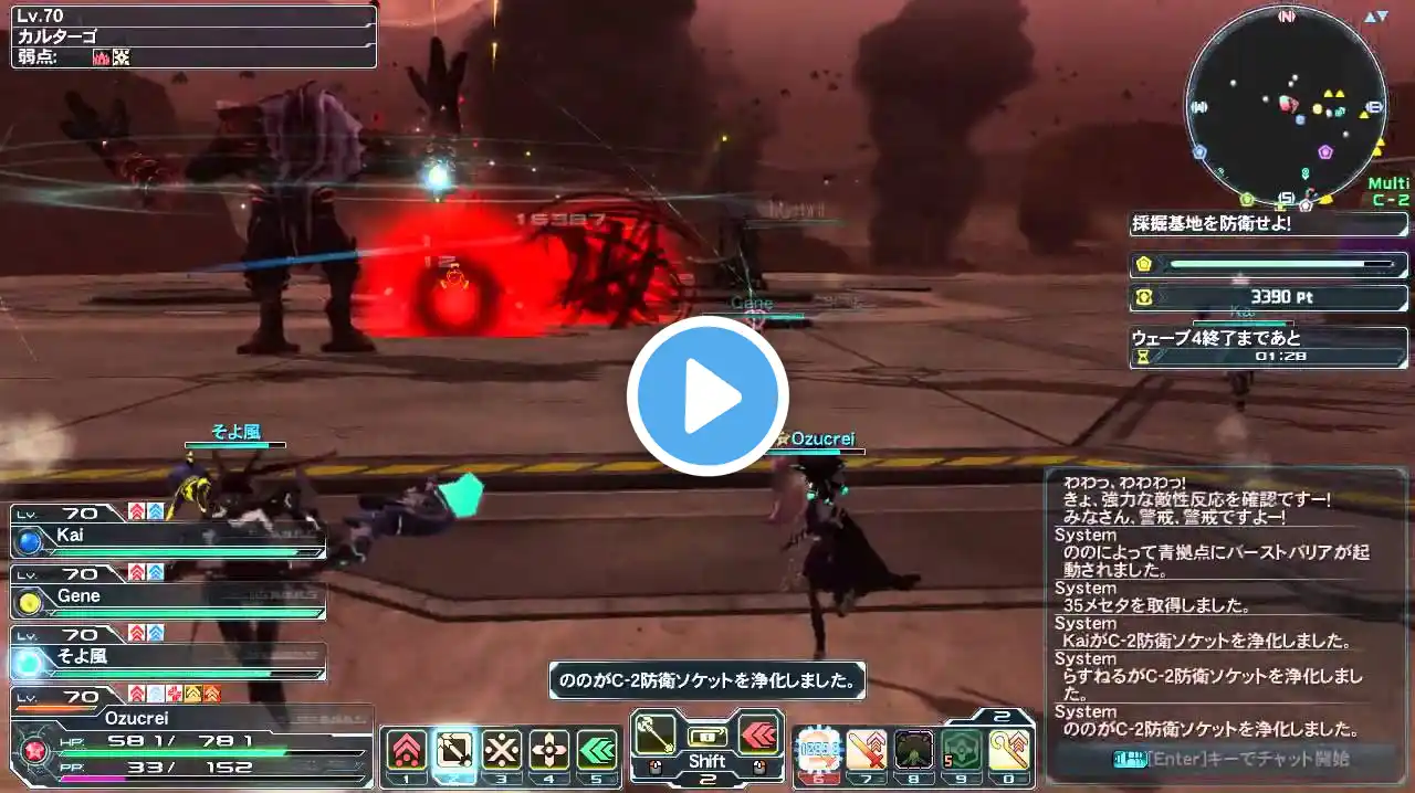 ภาพตัวอย่างวิดีโอ