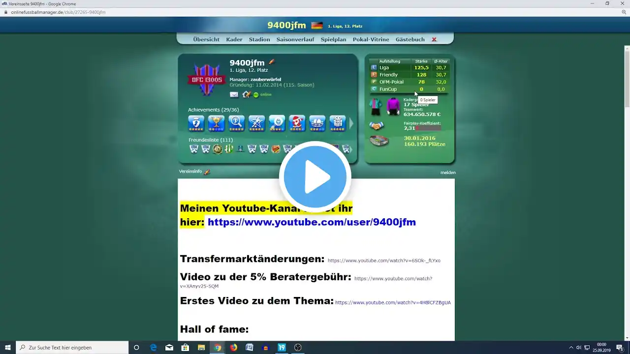 ภาพตัวอย่างวิดีโอ