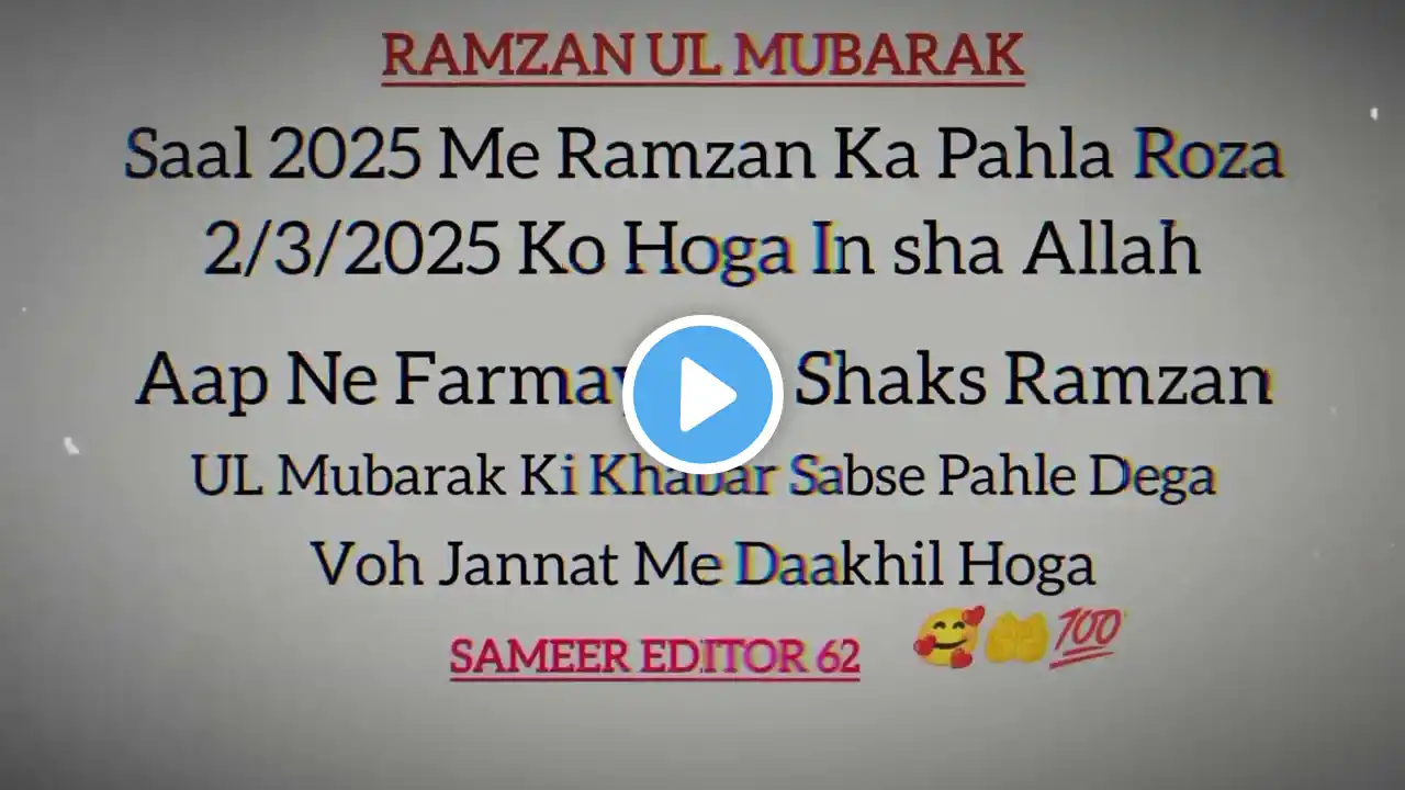 ภาพตัวอย่างวิดีโอ