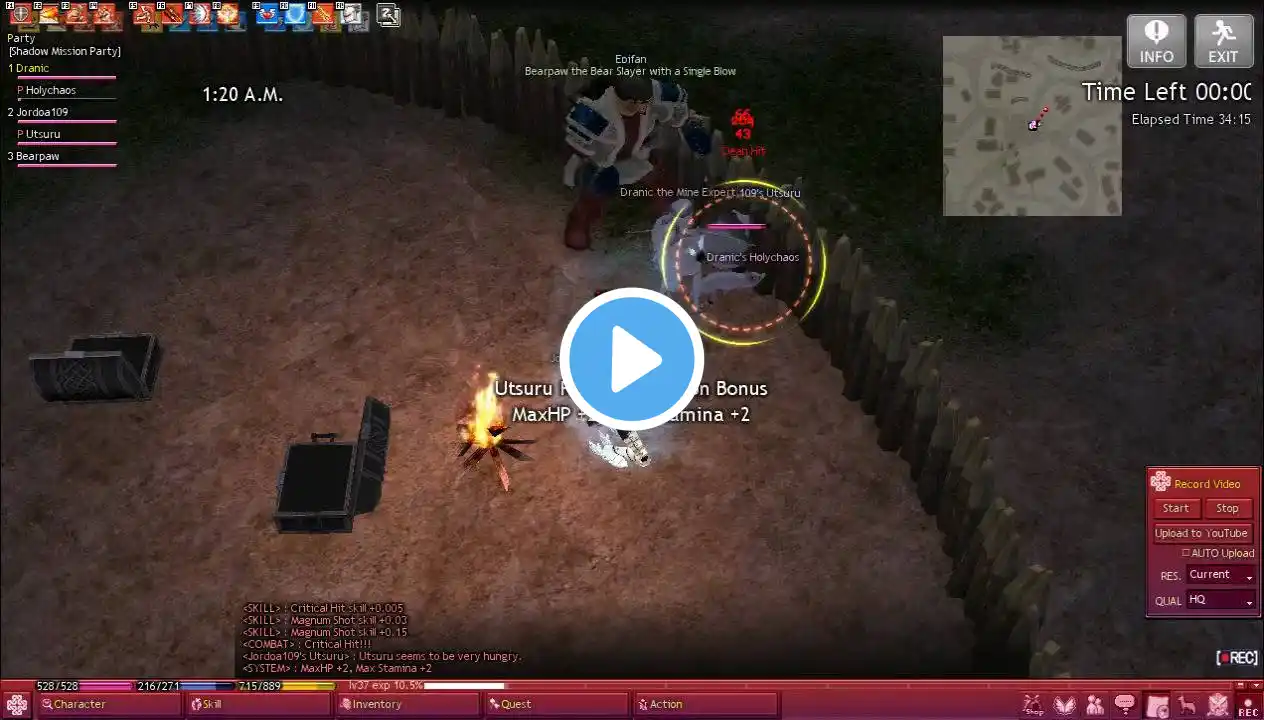 ภาพตัวอย่างวิดีโอ