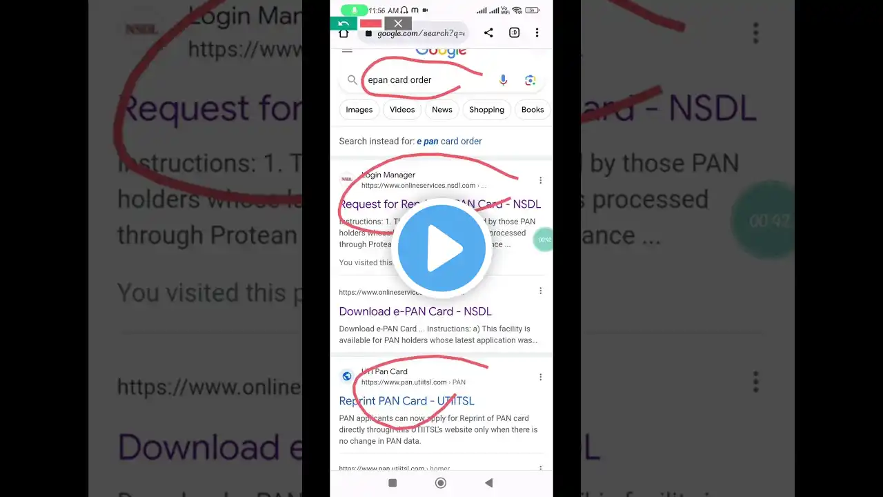 ภาพตัวอย่างวิดีโอ