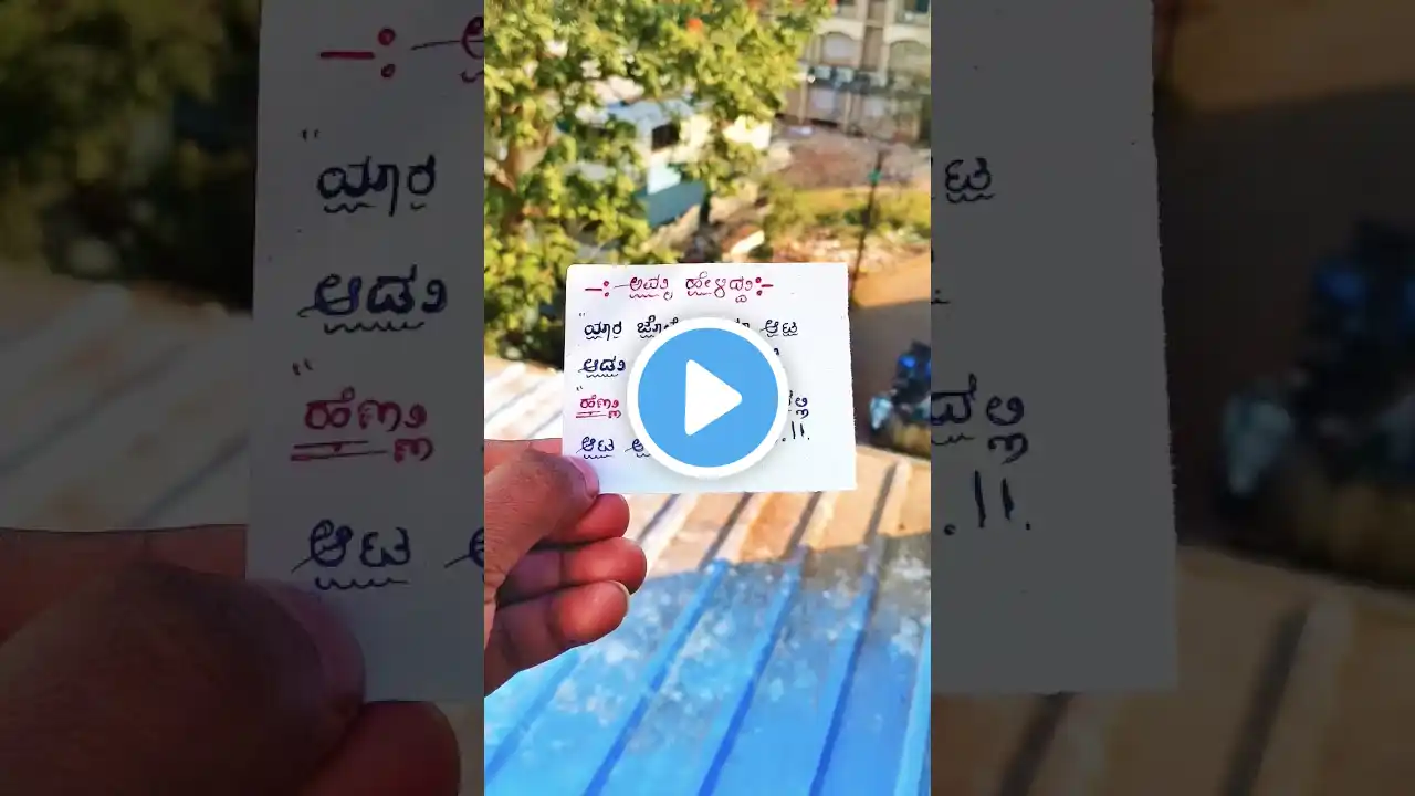 ภาพตัวอย่างวิดีโอ