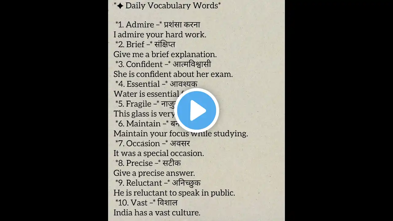 ภาพตัวอย่างวิดีโอ