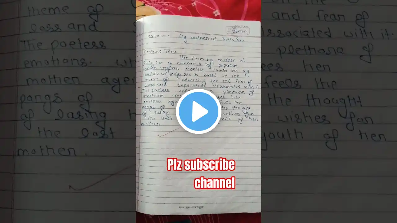 ภาพตัวอย่างวิดีโอ