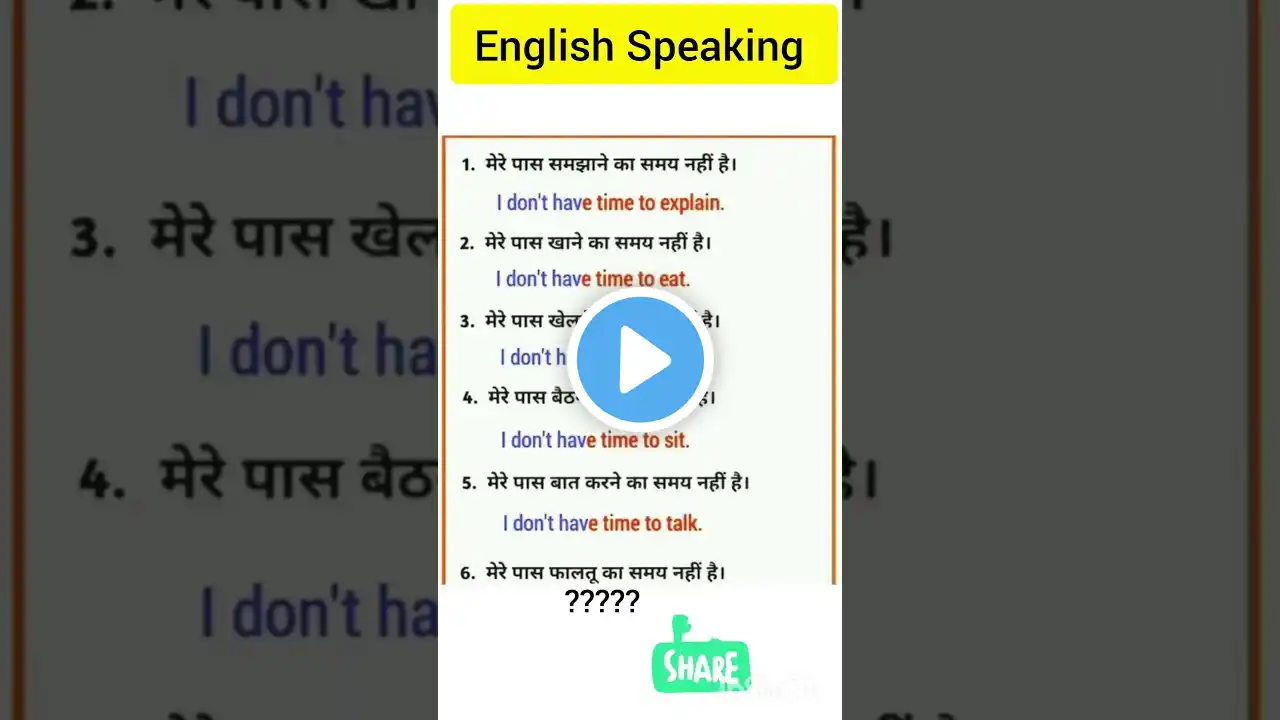 ภาพตัวอย่างวิดีโอ