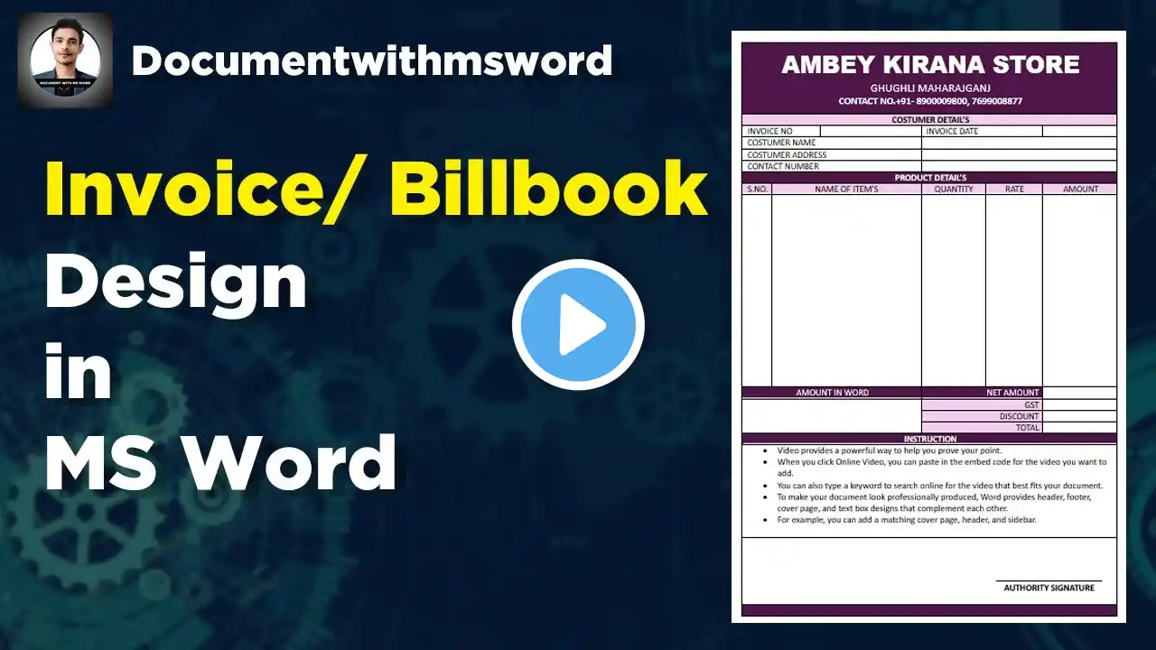 ภาพตัวอย่างวิดีโอ