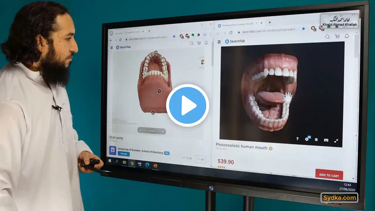 ภาพตัวอย่างวิดีโอ