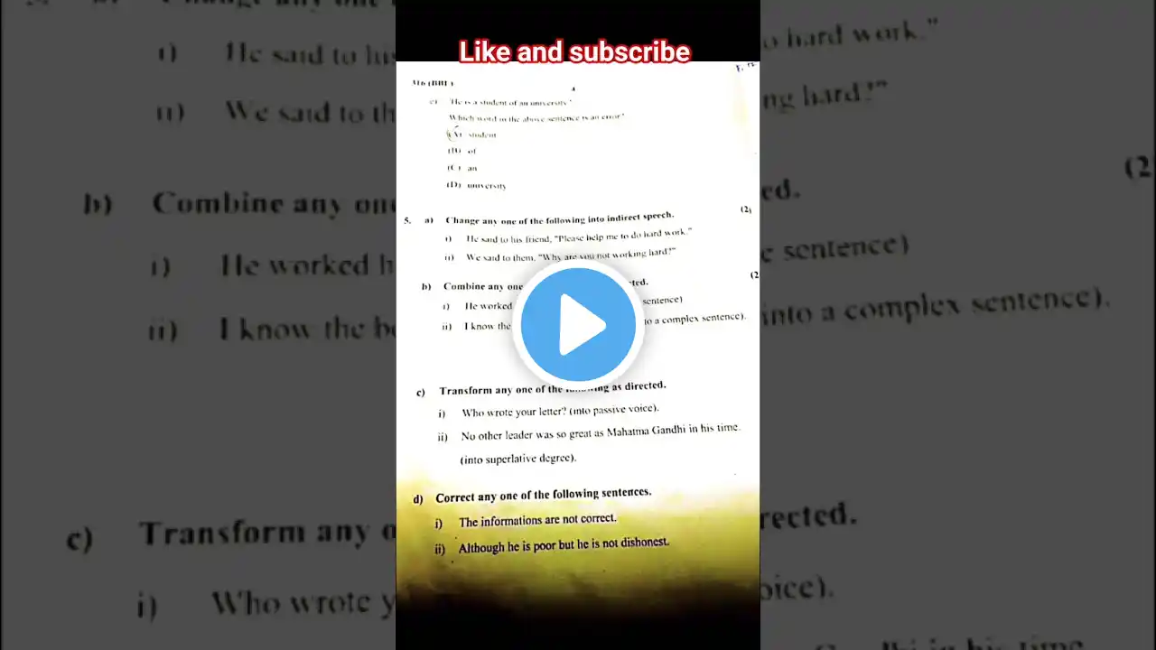 ภาพตัวอย่างวิดีโอ