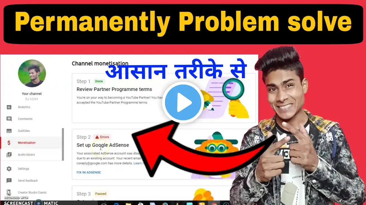 ภาพตัวอย่างวิดีโอ