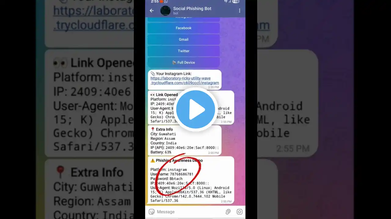 ภาพตัวอย่างวิดีโอ