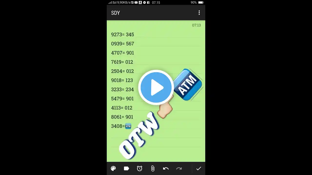 ภาพตัวอย่างวิดีโอ