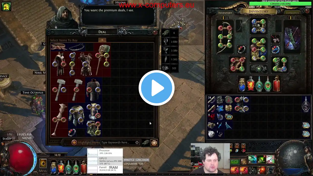 ภาพตัวอย่างวิดีโอ