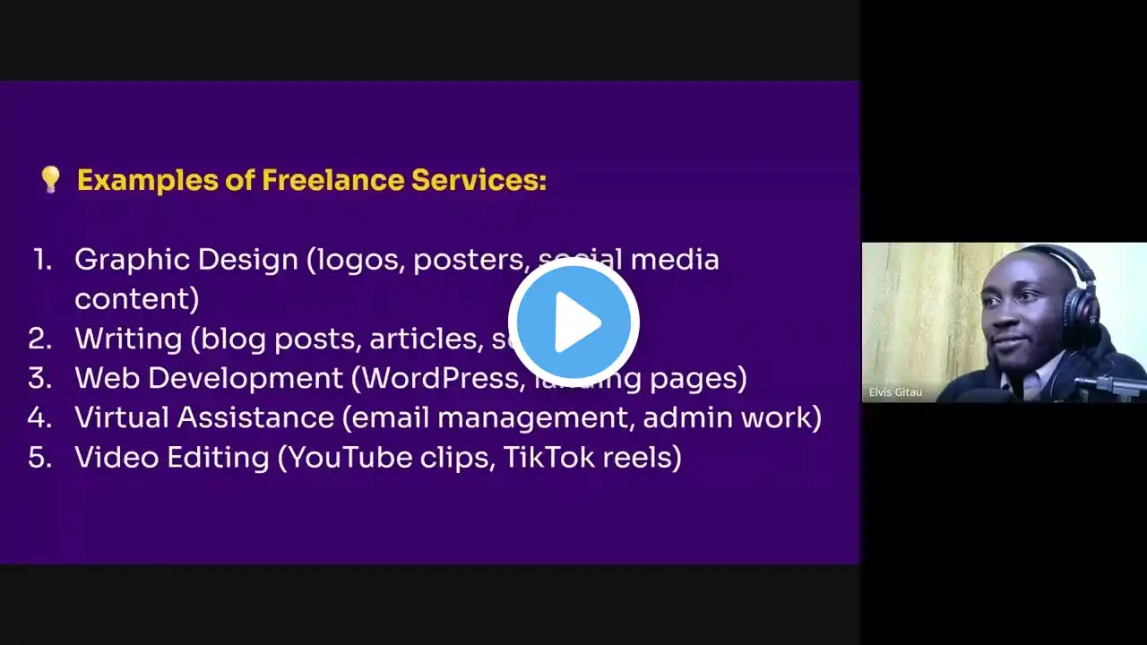 ภาพตัวอย่างวิดีโอ