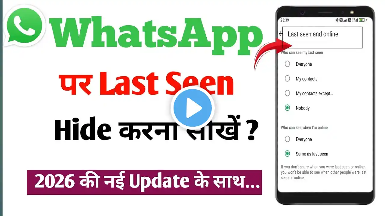 ภาพตัวอย่างวิดีโอ