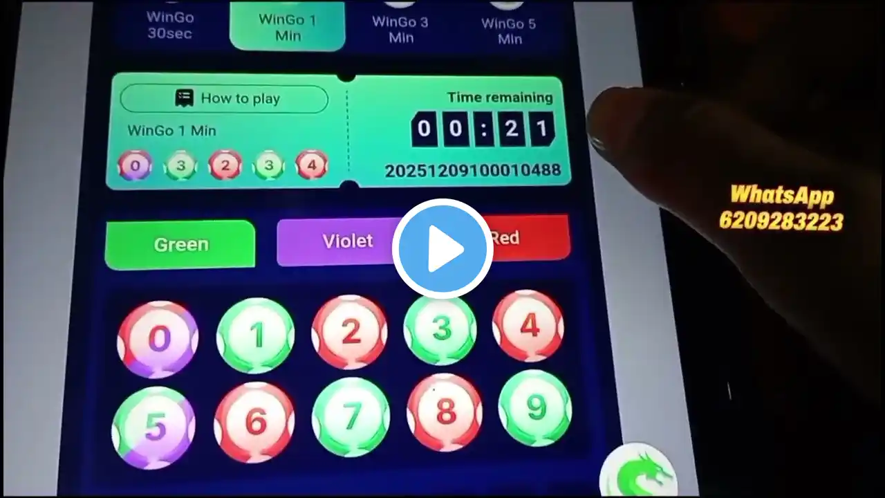 ภาพตัวอย่างวิดีโอ