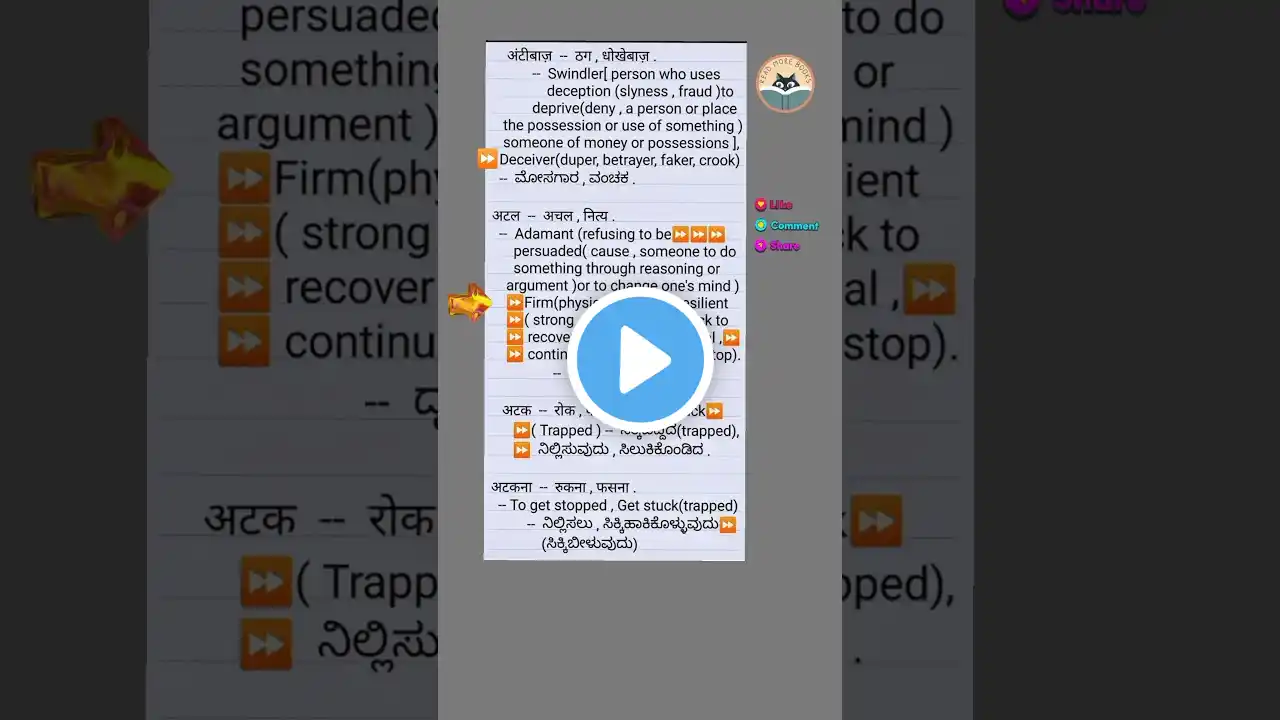 ภาพตัวอย่างวิดีโอ