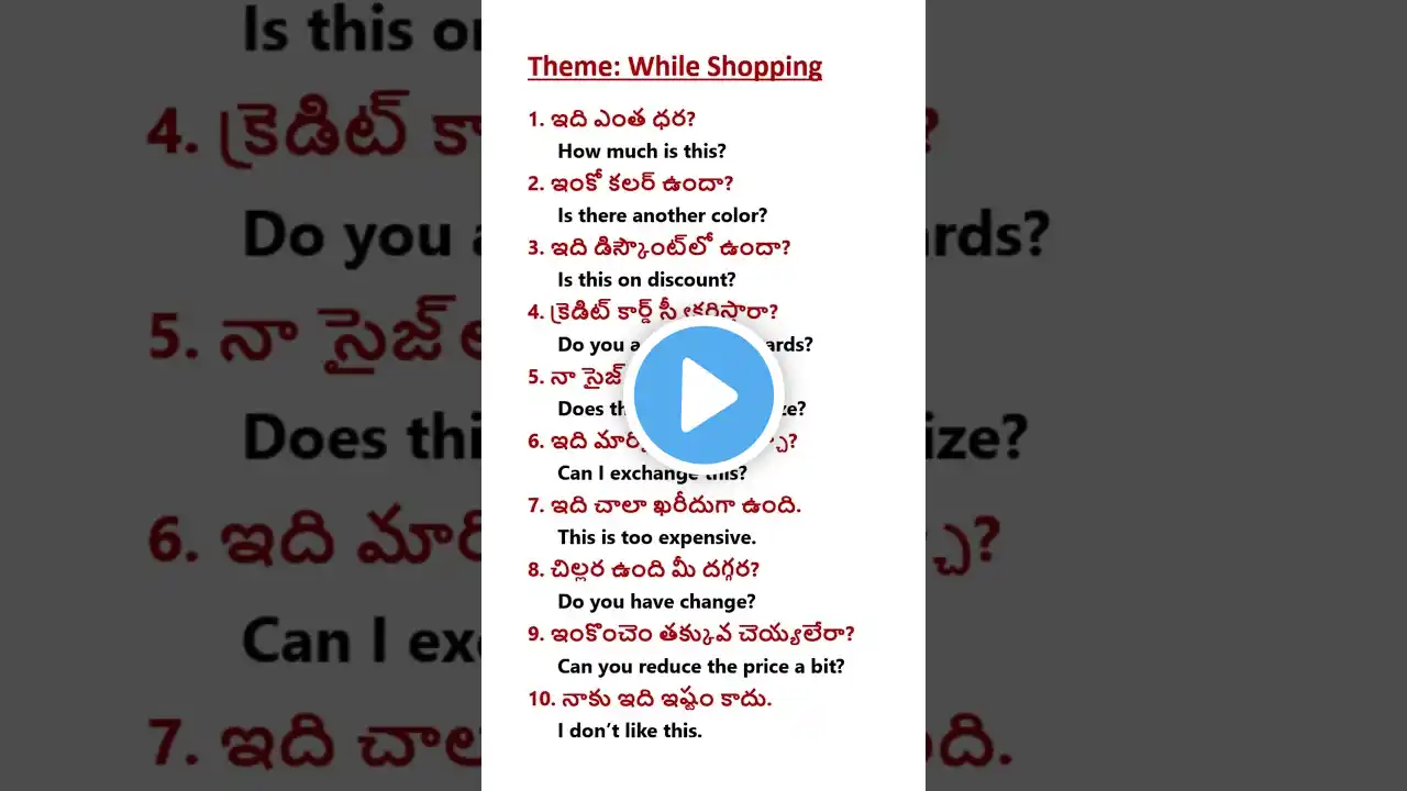 ภาพตัวอย่างวิดีโอ