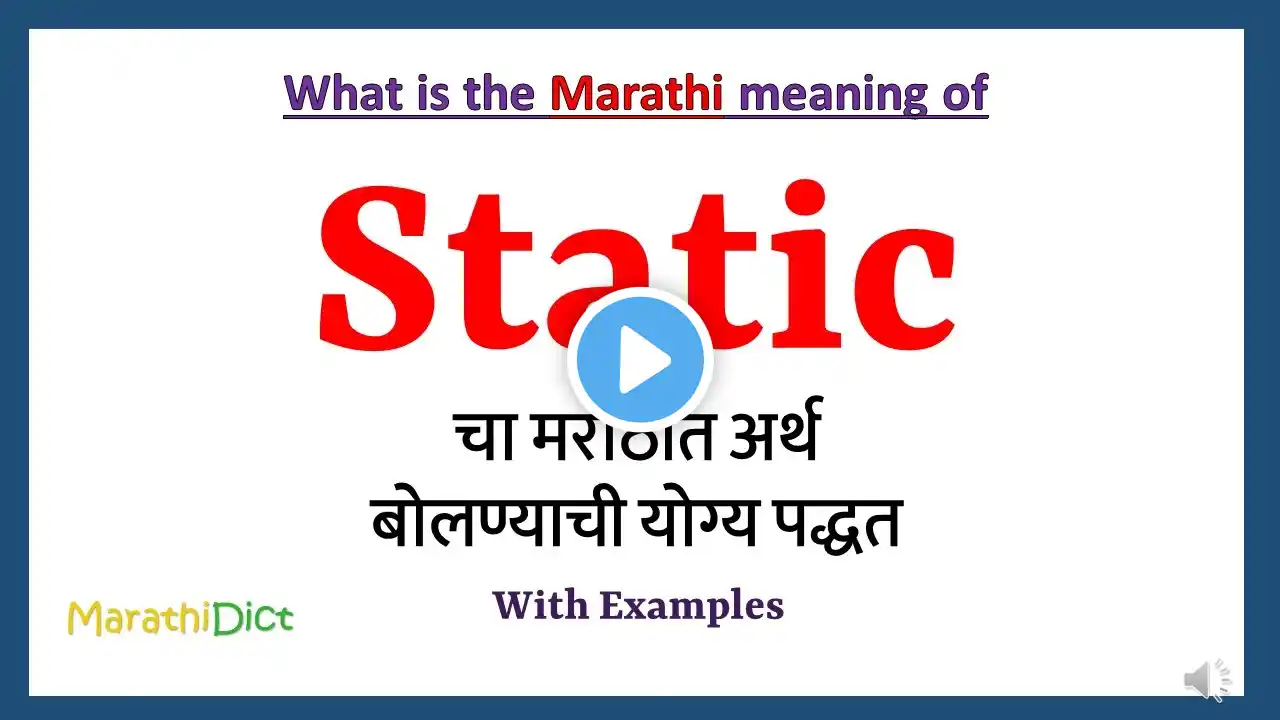 ภาพตัวอย่างวิดีโอ