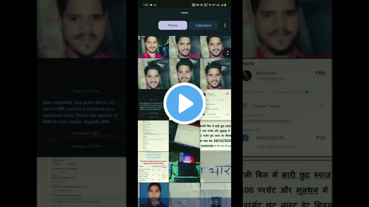 ภาพตัวอย่างวิดีโอ