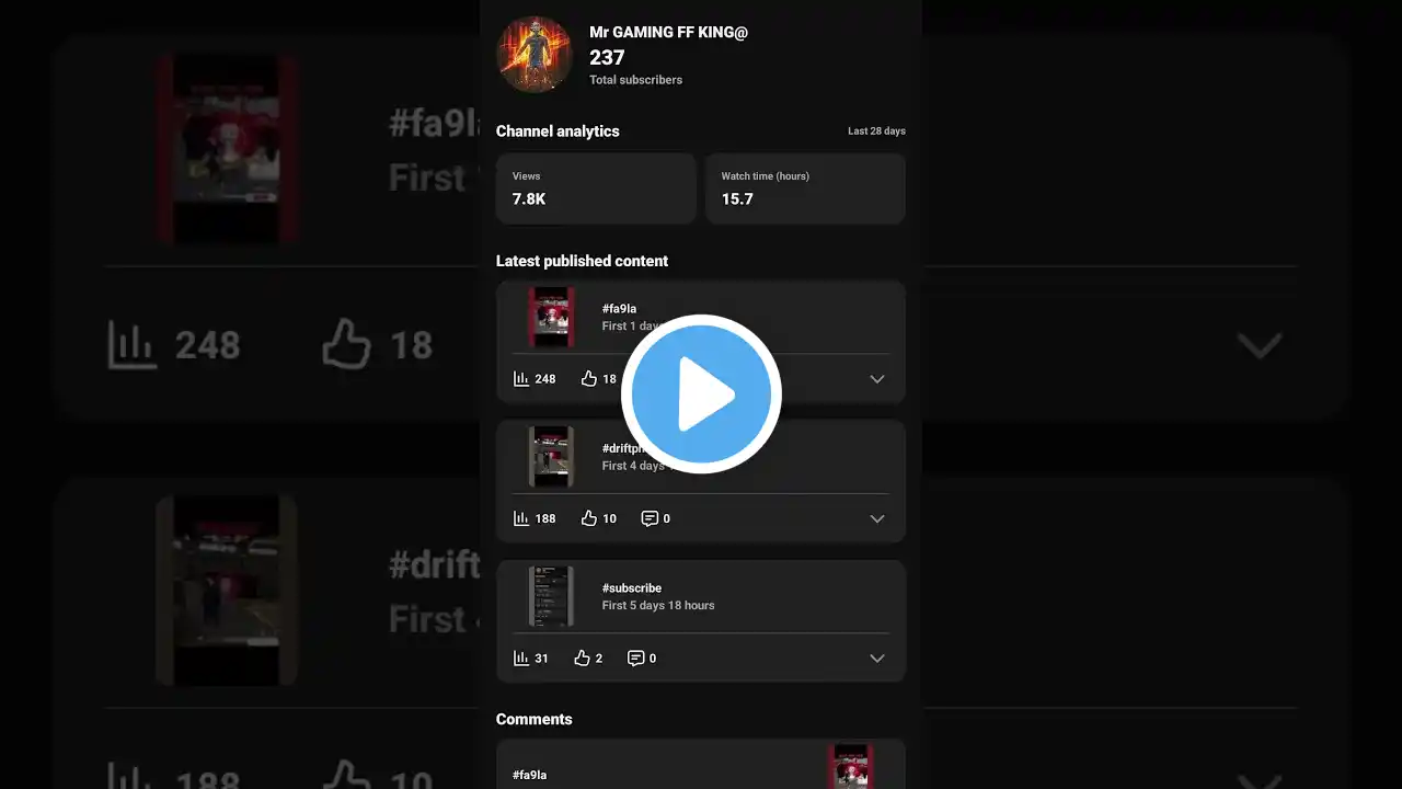 ภาพตัวอย่างวิดีโอ