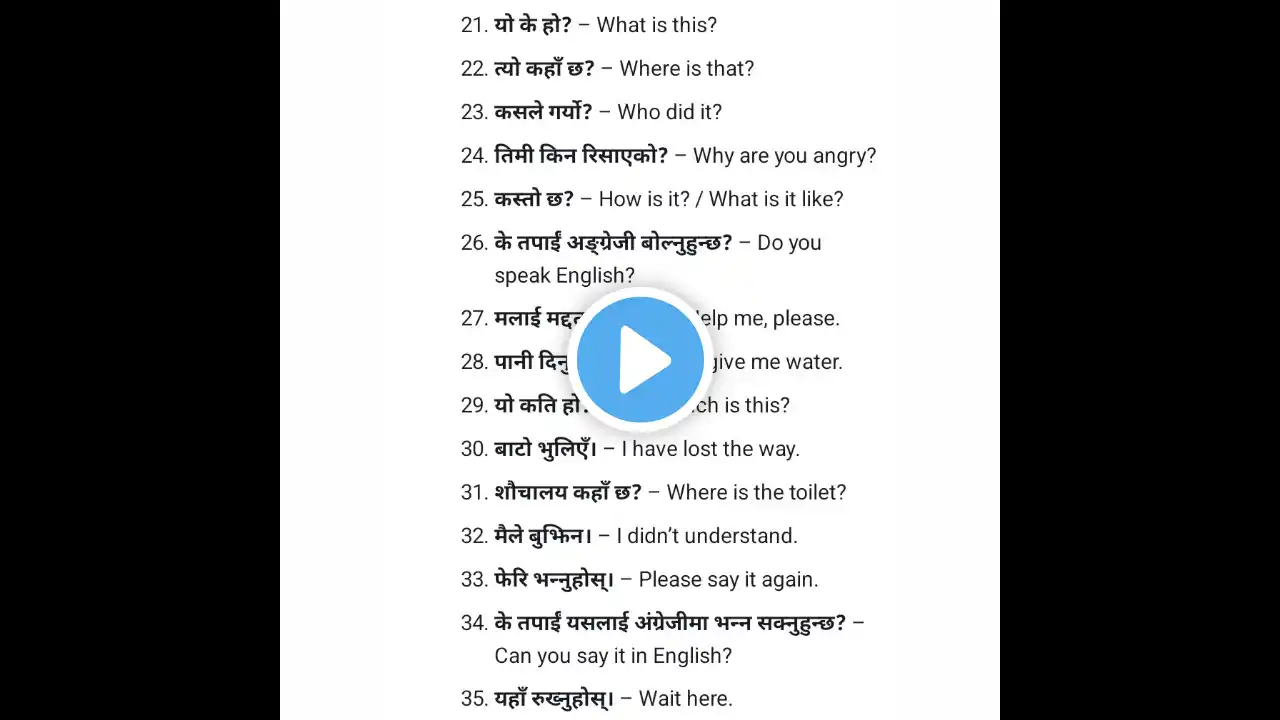 ภาพตัวอย่างวิดีโอ