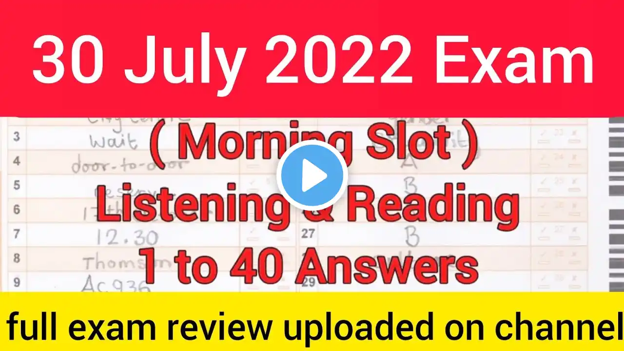 ภาพตัวอย่างวิดีโอ