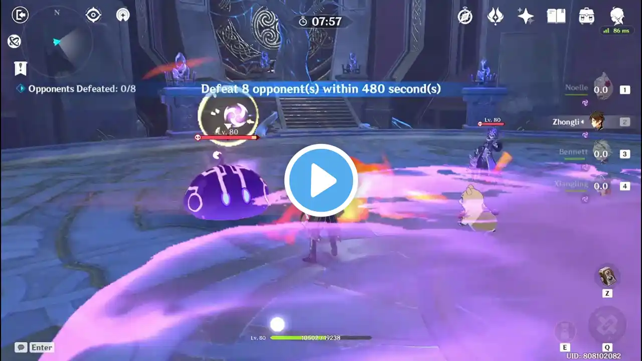 ภาพตัวอย่างวิดีโอ