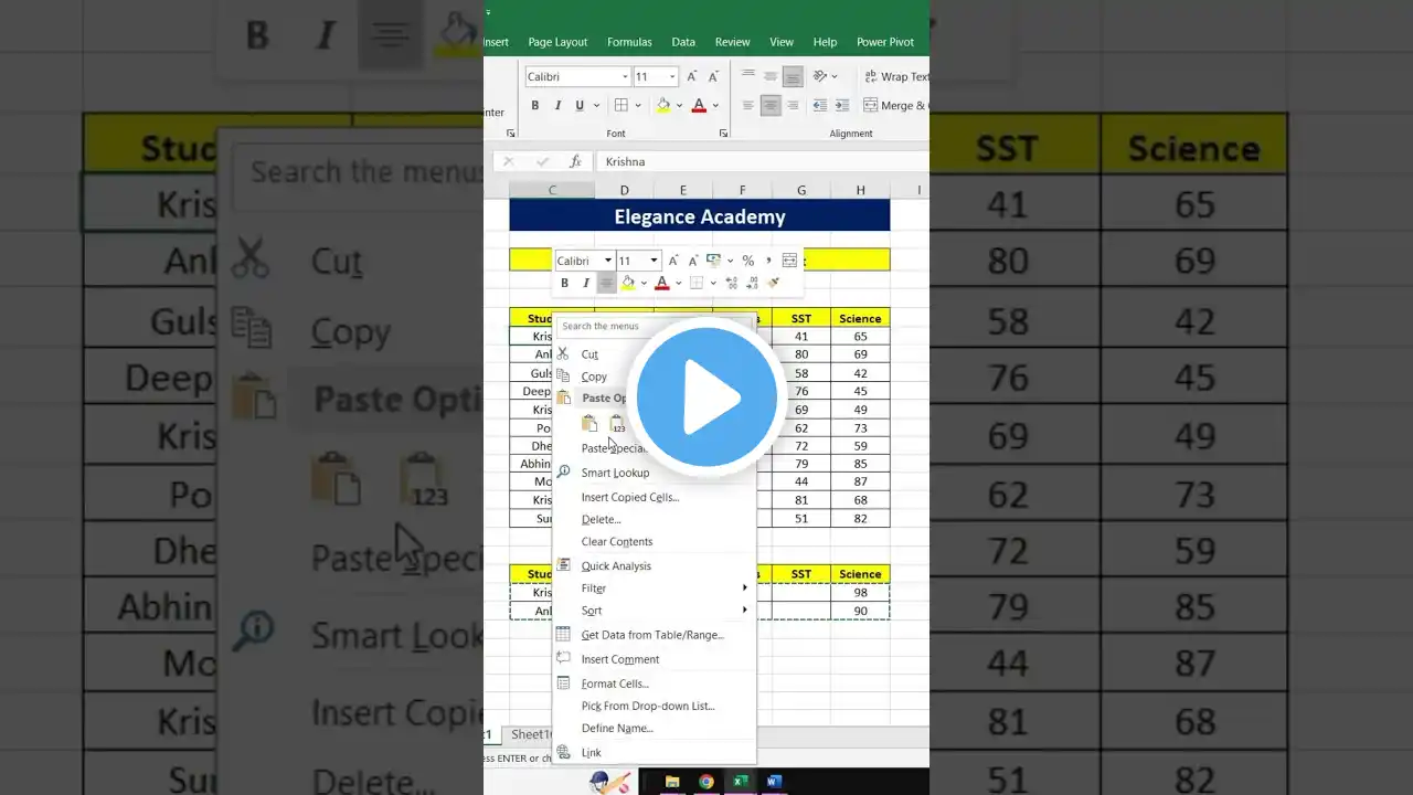 ภาพตัวอย่างวิดีโอ