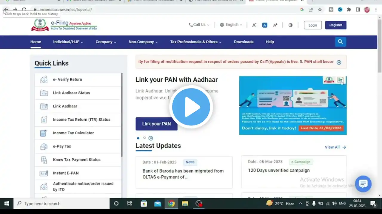 ภาพตัวอย่างวิดีโอ