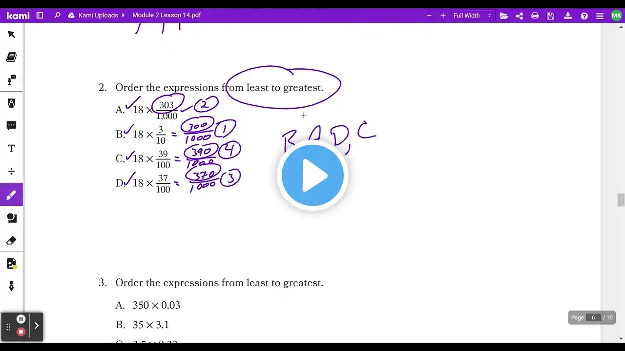 ภาพตัวอย่างวิดีโอ