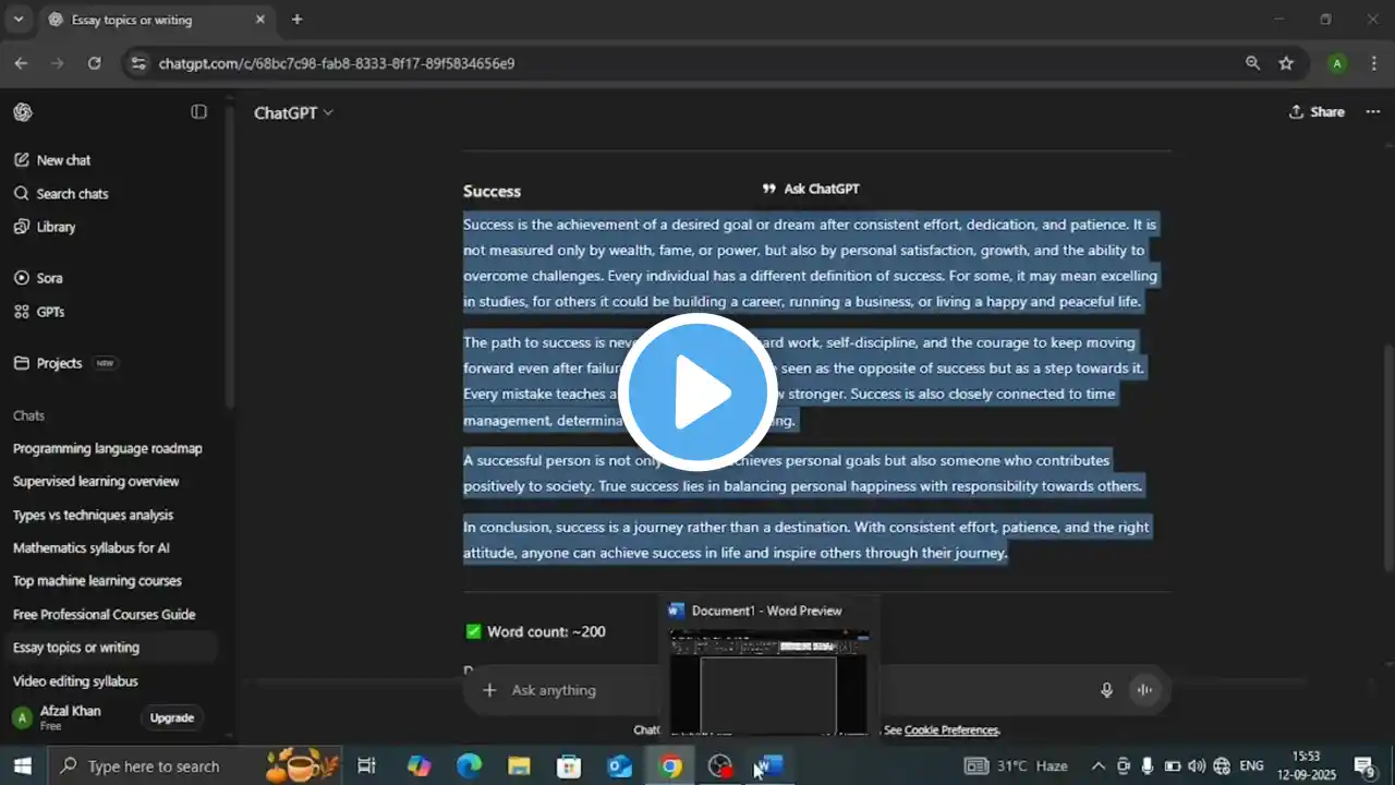 ภาพตัวอย่างวิดีโอ