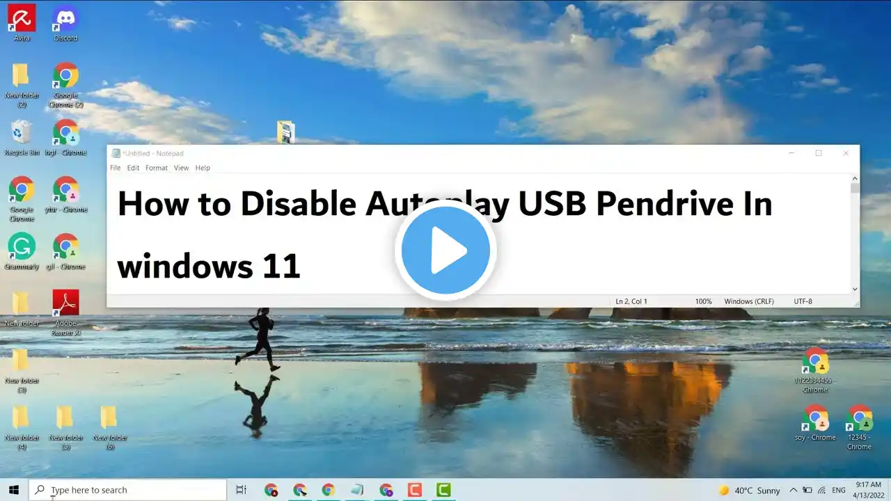 ภาพตัวอย่างวิดีโอ