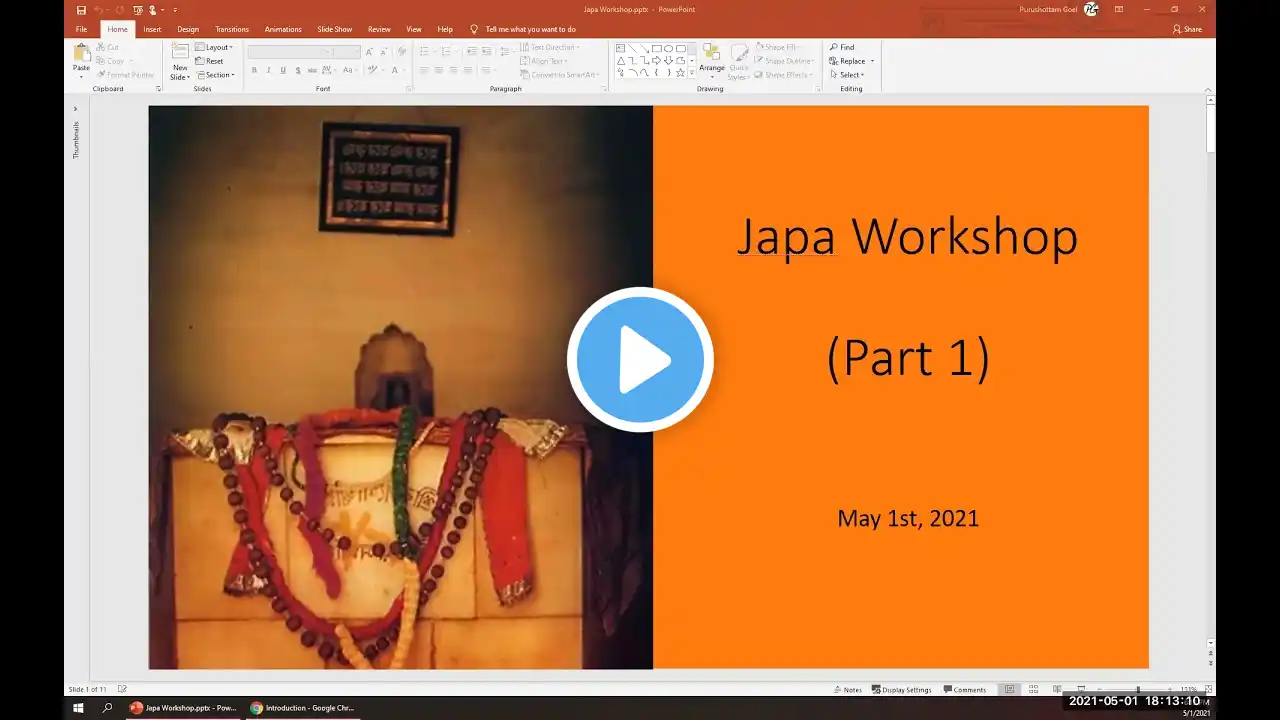 ภาพตัวอย่างวิดีโอ