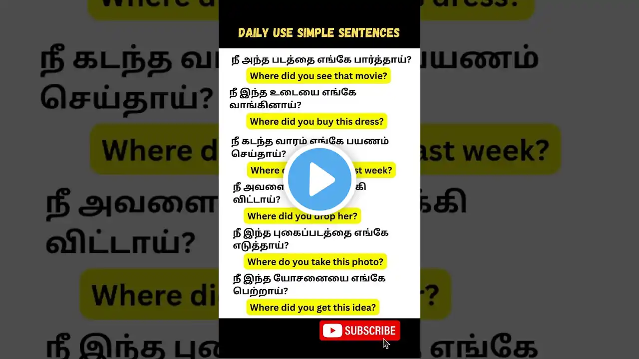 ภาพตัวอย่างวิดีโอ