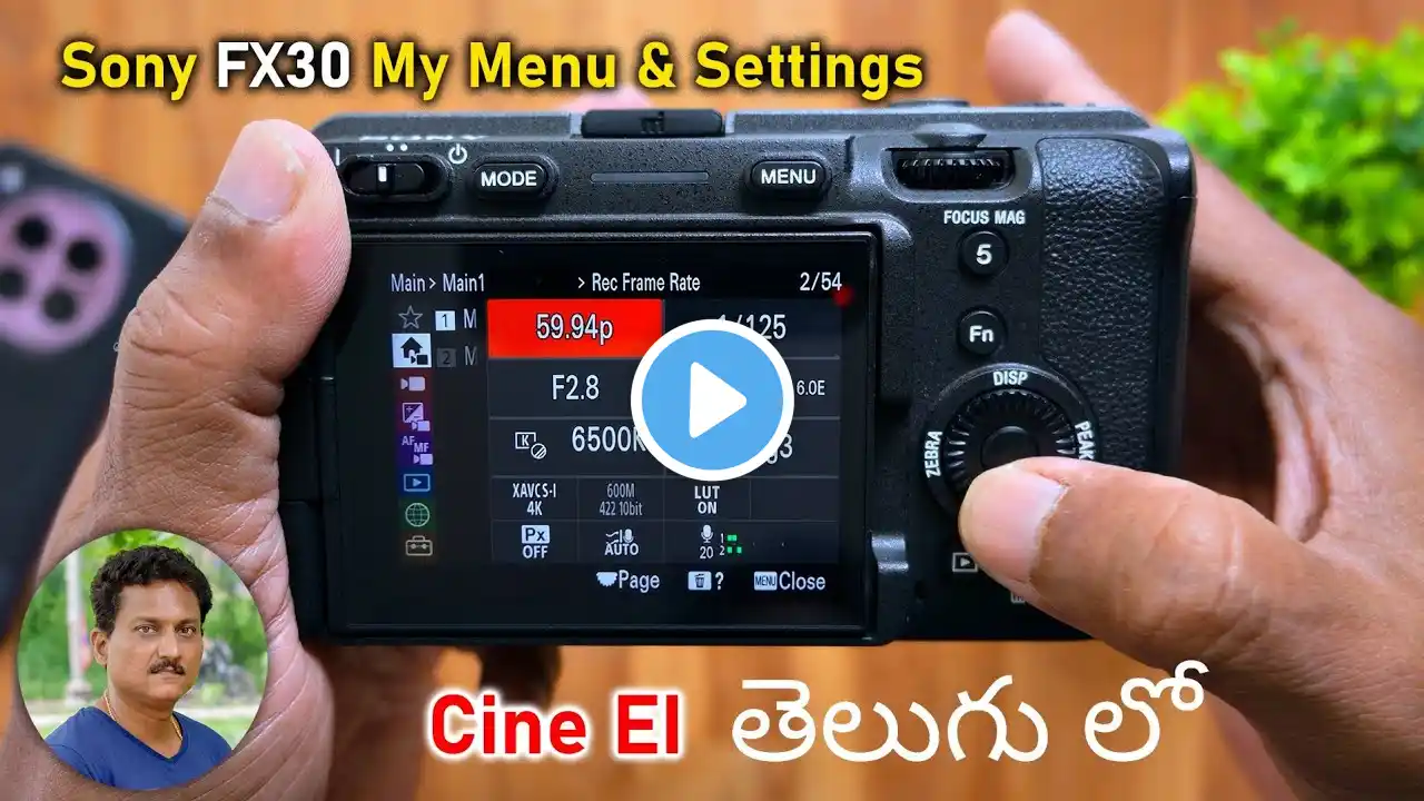 ภาพตัวอย่างวิดีโอ