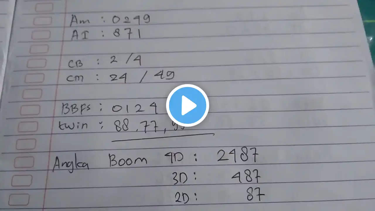 ภาพตัวอย่างวิดีโอ