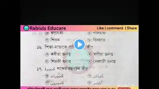 ภาพตัวอย่างวิดีโอ